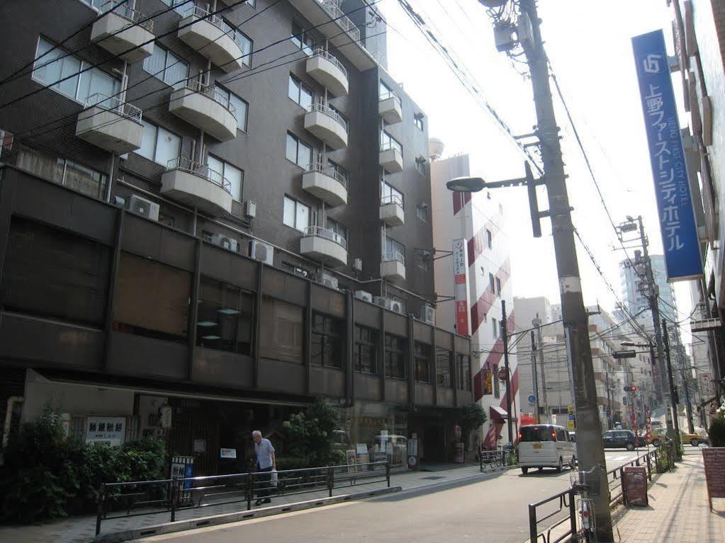 Tokyo Ueno Youth Hostel Ngoại thất bức ảnh